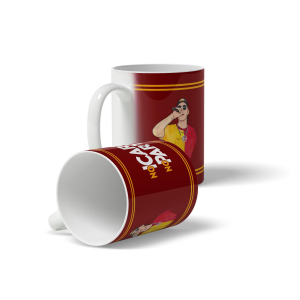 No Icardi No Party Tasarım Baskılı Kupa Bardak