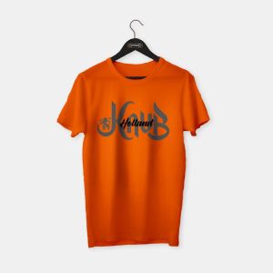 The Netherlands (Hollanda) - KNVB Holland T-shirt Turuncu - L