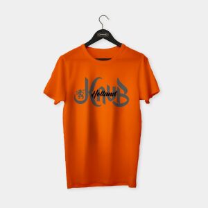 The Netherlands (Hollanda) - KNVB Holland T-shirt Turuncu - M