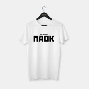 PAOK 1926 T-shirt Beyaz - L