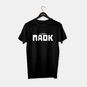 PAOK 1926 T-shirt Siyah - M