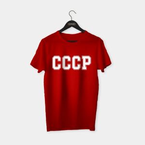 CCCP T-shirt Kırmızı - XXL