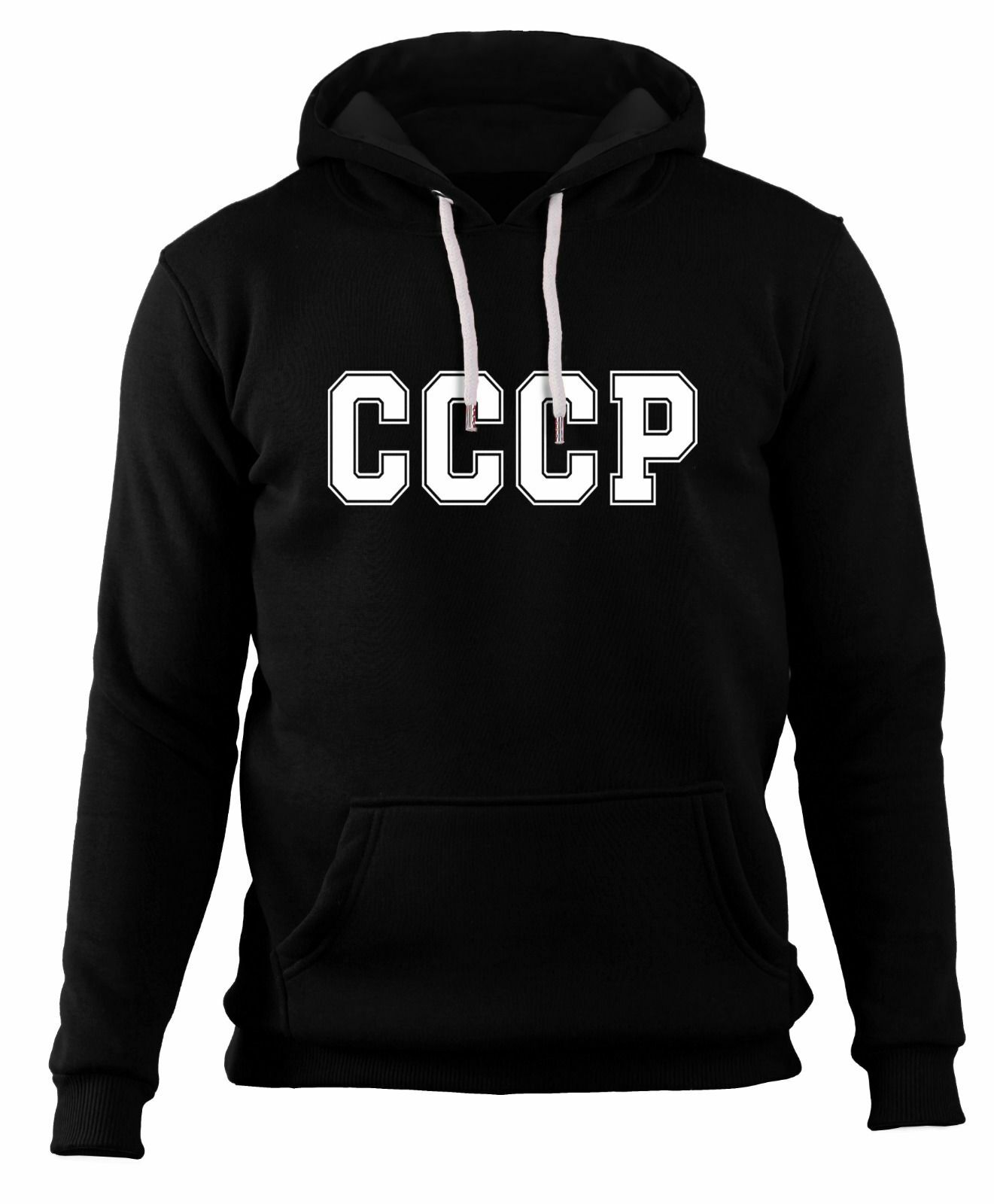 CCCP - Sweatshirt